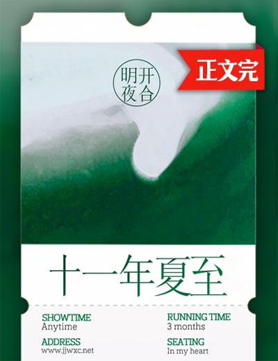 容其所不及