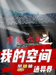 我不可能等你一辈子