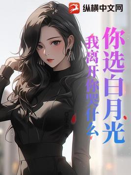 别在路边捡三无alpha 百度