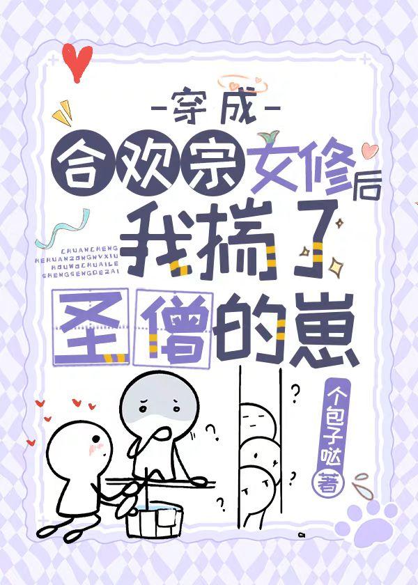 容其所短