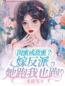 重生后有空间女主