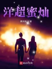 我执掌璃月 量产型群玉阁