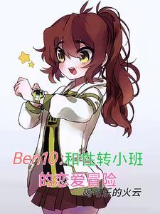 向秦始皇直播四大发明免费