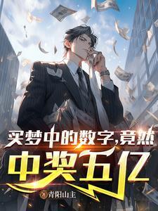 帝君 原神