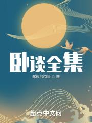 容其作者李