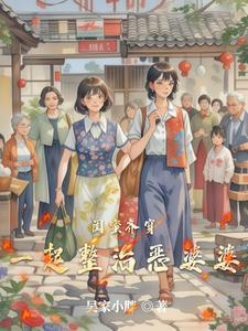 早点睡觉英语翻译