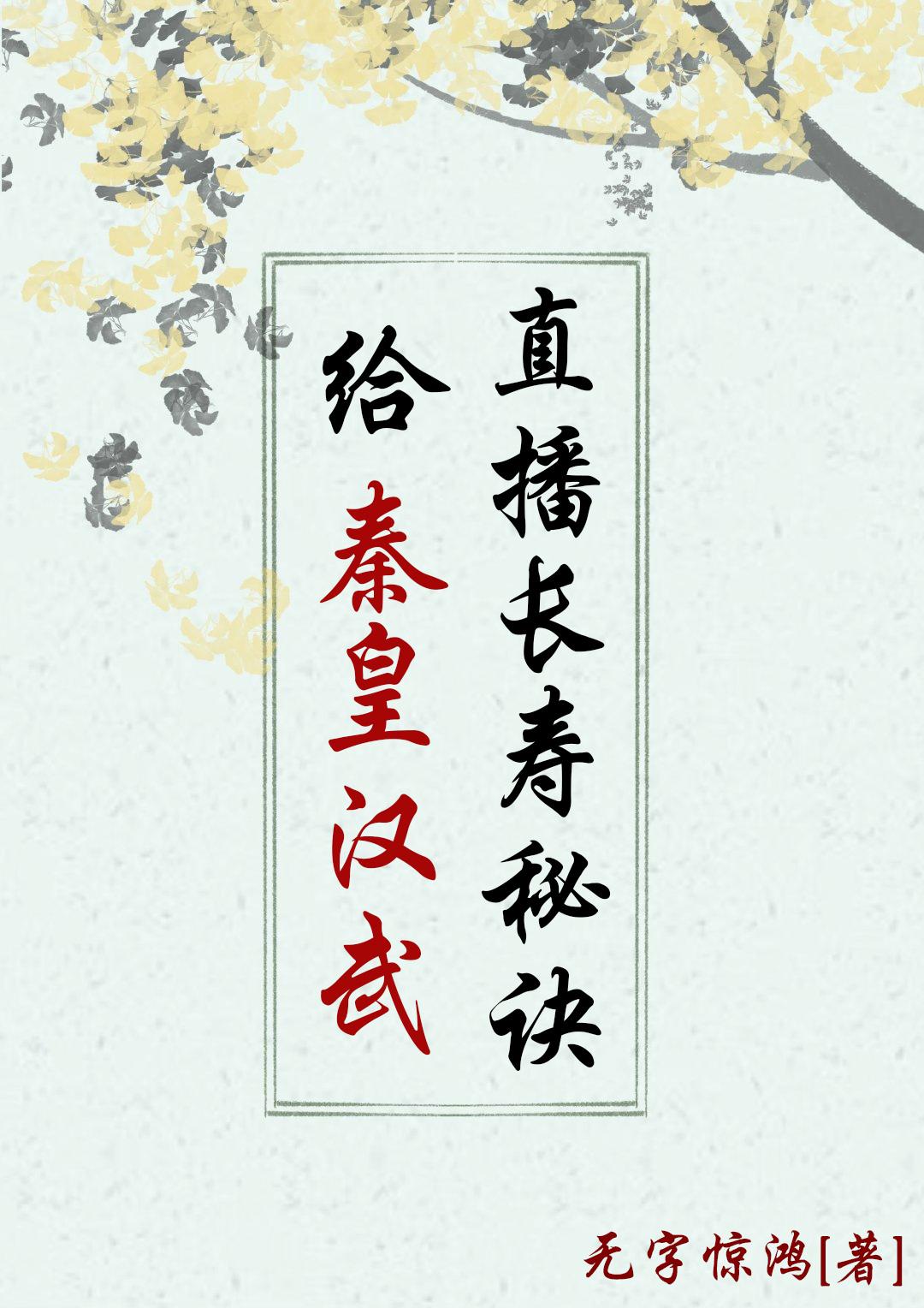用其所长意思