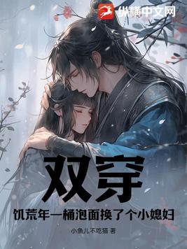 我真不是训练家