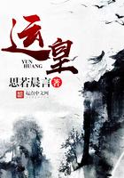 混在国企也逍遥螺纹刚