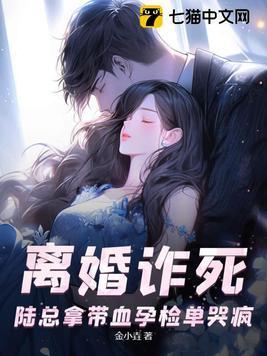 万古龙帝夏宇全集免费阅读