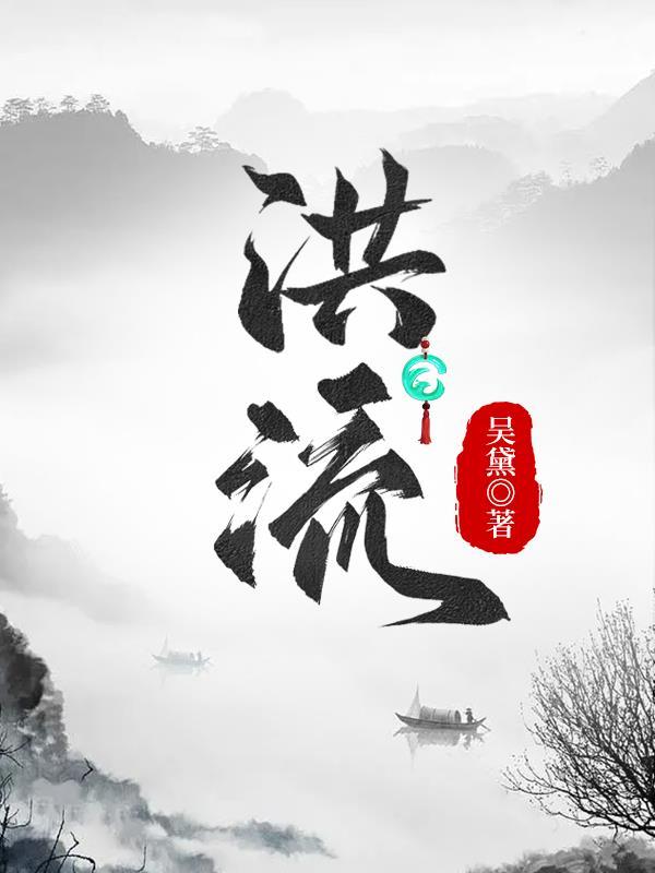 相去复几许的相去