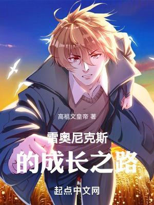 相去复几许的下一句