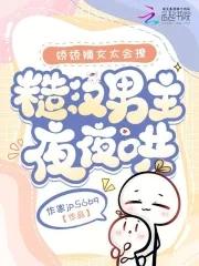 相去复几许的前一句是什么