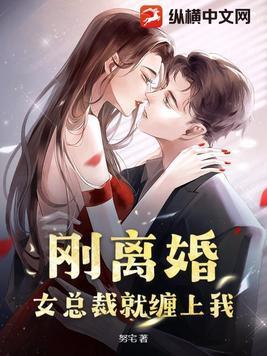 你的帅哥男朋友是在哪里找的英文翻译