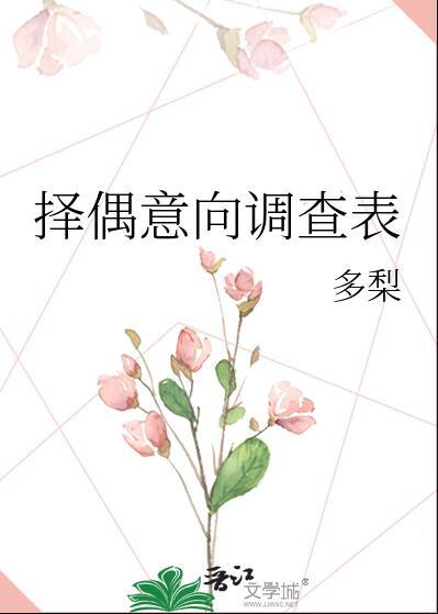 十面埋伏 百科