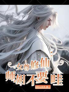 袖侧的全部作品