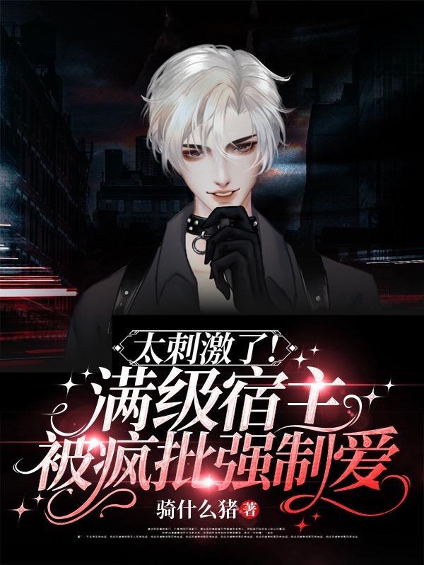 女王气质女明星