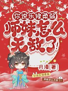 无上战神每天要跑多少单