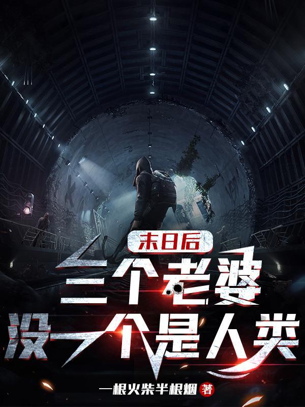 无上战神电视剧免费观看