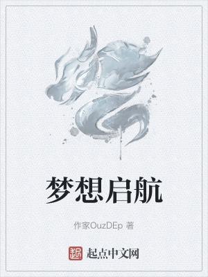 无上战神大结局