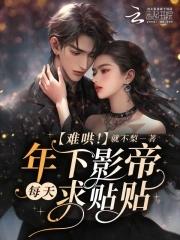 硬汉视频的官网在线观看
