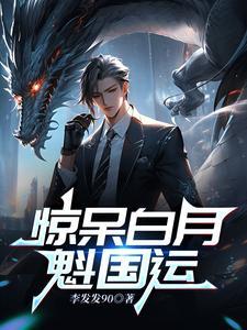 塔罗牌