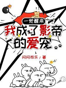 塔尔萨之王