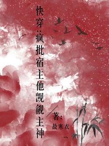 塔利班