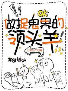 末日重生女主带着系统杀回来了 尹安和谁在一起了
