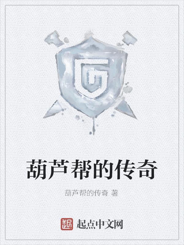 重生之霸气千金男主有几个