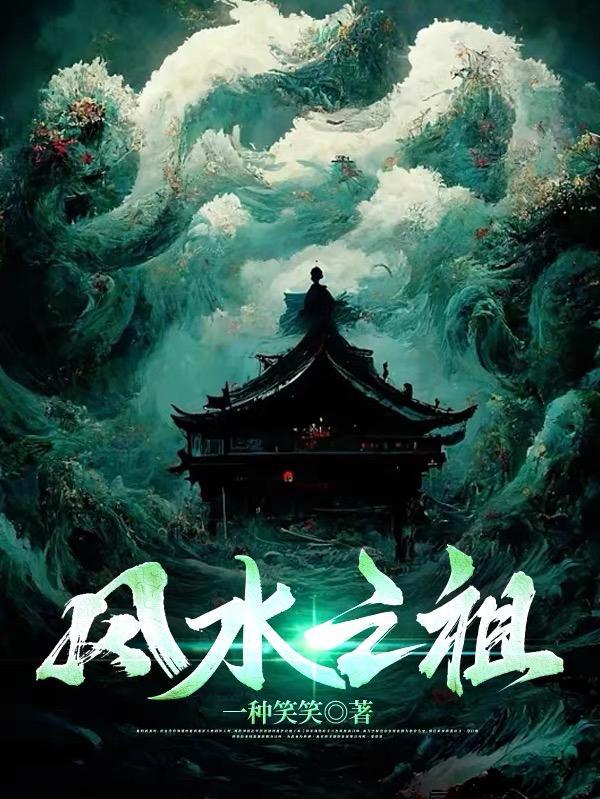 重生之大神是天后