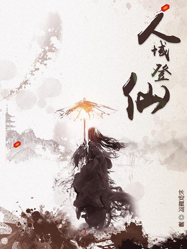 穿成年代文女主闺蜜宋知秋