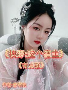 穿成年代文女主闺蜜百度