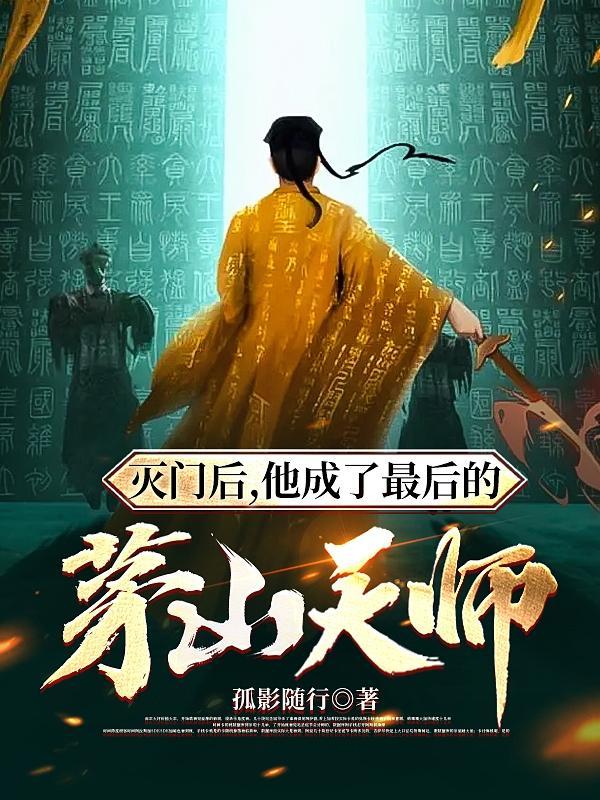老婆真难找
