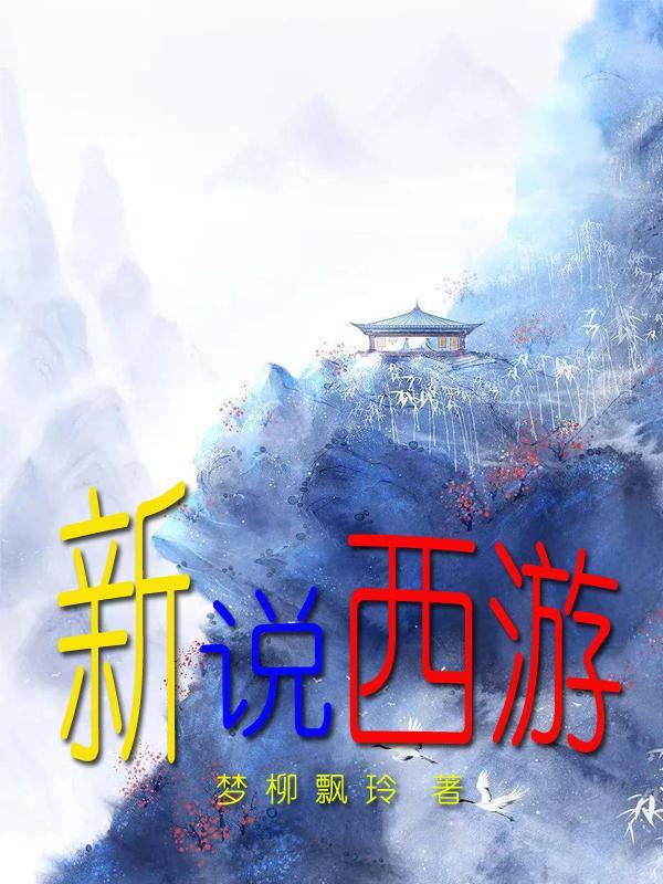 按套路出牌的成语