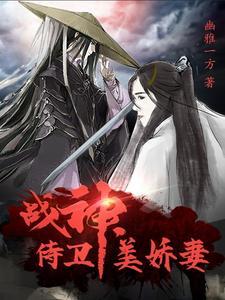 网游之丧尸天下