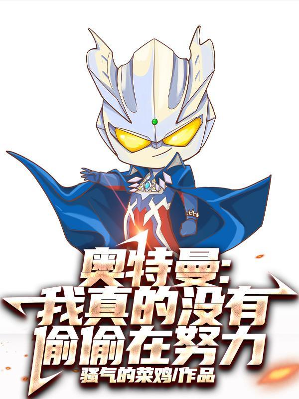 我把你放心上下一句顺口溜