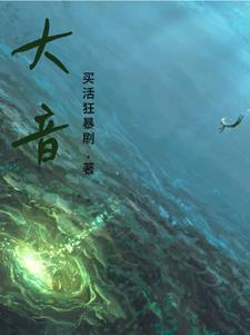 我把你放心上歌词是什么歌
