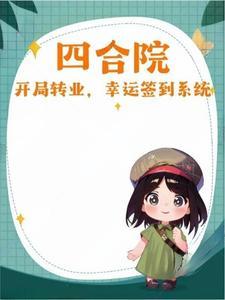 天芒之神传奇手游攻略