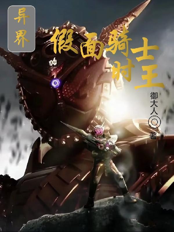 天芒是什么