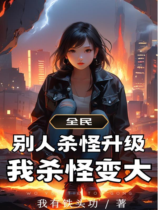 天芒星
