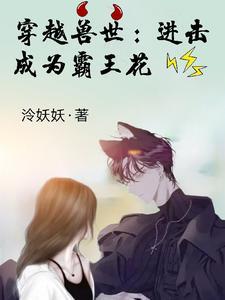 至尊风云