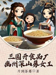 电影名至尊无上
