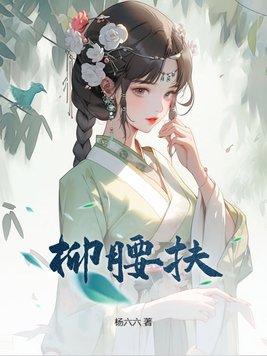 张国荣缘分电影插曲