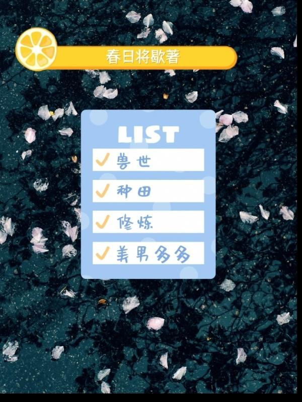 张国荣张曼玉电影缘分