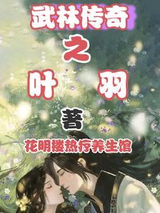缘分梅艳芳、张国荣
