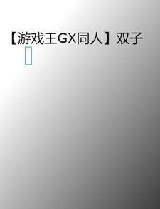 缘分张国荣张曼玉
