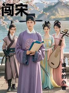 男妲己今天也在努力养崽崽盘搜搜
