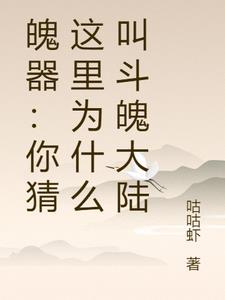 营口坠龙 知乎