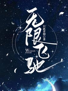营口坠龙事件是真的还是假的